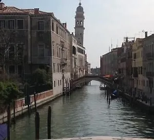 Al Bailo Di Venice